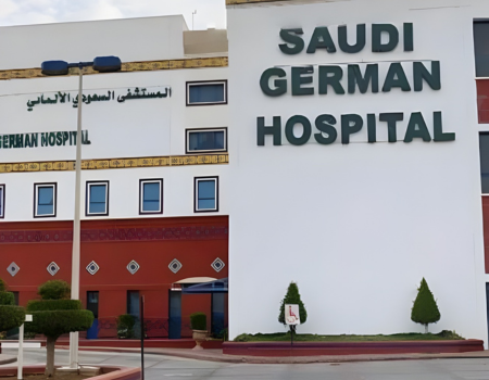 Saudi German Hospital, Riyadh, 2616 King Fahd Branch Rd, As Sahafah، 6785 حي, Riyadh 13321, Saudi Arabia
