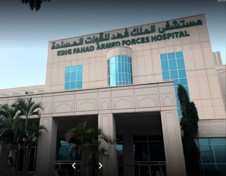 King Fahad Armed Forces Hospital, Jeddah, Al Kurnaysh Br Rd, Al Andalus, Jeddah 23311, Saudi Arabia