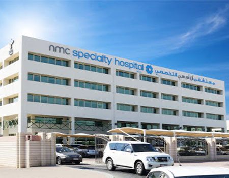 NMC Speciality Hospital, Al Ain,  Near Ayla Hotel, Opposite Baladiya Park, Shakhboot Bin Sultan Street, Abu Dhabi, UAE