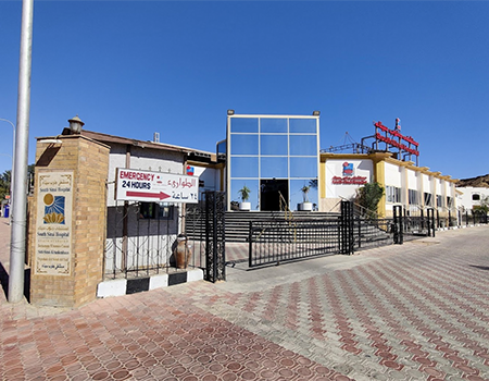 South Sinai Hospital, Sharm El Sheikh, Qesm Sharm Ash Sheikh, 10 Ras Kennedy El-Salam, Sharm El Sheikh