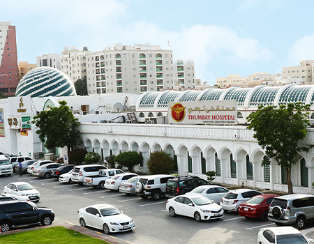 Thumbay Hospital, Ajman, Ajman, P.O. Box 4184,