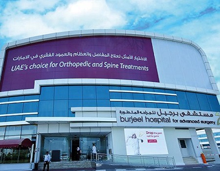 Burjeel Hospital, Dubai,  Sheikh Zayed Rd Dubai United Arab Emirates
