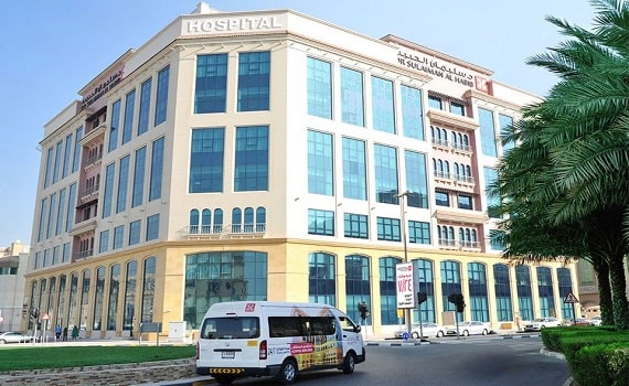Dr. Sulaiman Al Habib Hospital,  Dubai Healthcare City