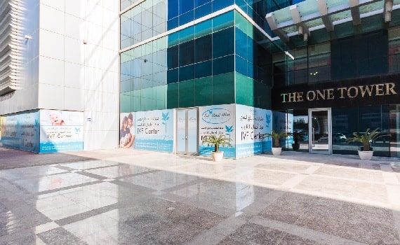 Dr Amal Alias Fertility & Gynaecology Center, Dubai, Dubai Internet City Metro Station (TECOM), Beside Mercure Hotel, Dubai, Ground floor, The One Tower