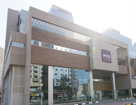 Medcare Hospital, Sharjah,  King Faisal St - Al Nad - Al Qasimia