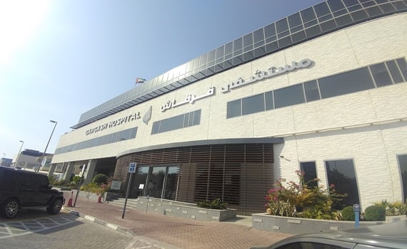 Gargash Hospital,  Umm Suqeim St, Umm Al Sheif, Jumeirah, P.O. Box 390985