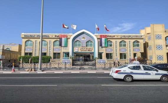Iranian Hospital,  Al Wasl Rd - Al Bada
