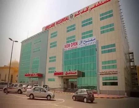 Life Care Hospital, Abu Dhabi, Near Village Mall. United Arab Emirates, M-24, Musaffah, Abu Dhabi,