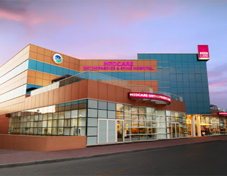 Medcare Orthopaedics & Spine Hospital, Dubai,  Sheikh Zayed Rd, 22 A Street