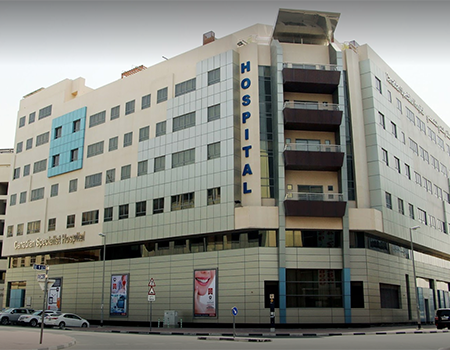 Canadian Specialist Hospital, Dubai, P.O.Box: 15881, Dubai, Abu Hail Road, Behind Ministry of Environment and Water