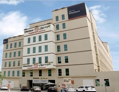 Medeor Hospital 24x7, Dubai, Consulates Area, Bur Dubai, United Arab Emirates, Sheikh Khalifa Bin Zayed Road,