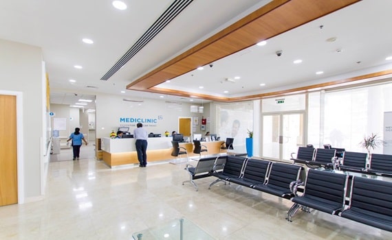 Mediclinic Welcare Hospital,  2nd Street, Al Garhoud