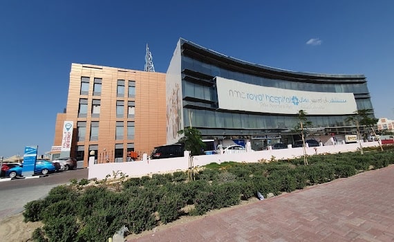 NMC Royal Hospital, DIP, Dubai,  Plot # 598/122, Dubai Investments Park 1, Behind Falcon house