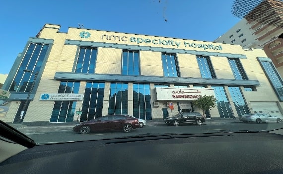 NMC Specialty Hospital, Al Nahda,  7 A St, Al Qusais, Al Nahda 2, Next to Bait AL Khair Building