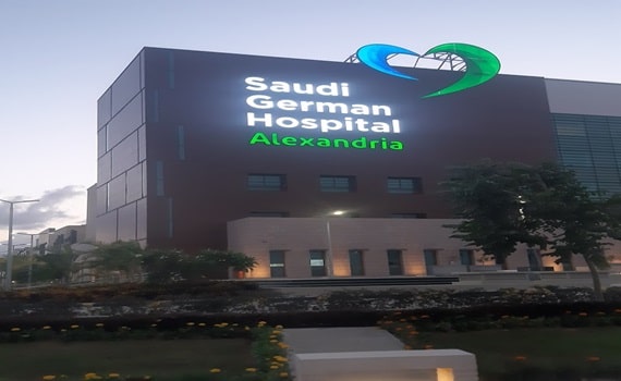 Alexandria Governorate, Alex West Compound - Mehwer El Taamear North Coast Road, Alexandria