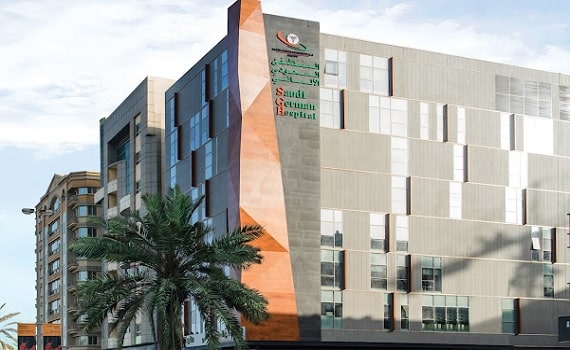 Saudi German Hospital Sharjah,  Al Qulayaa Area; Intersection of Al Sharq Road with Sheikh Mohd Bin Saqr Al Qasimi (Opposite Al Quds Mosque) P.O. Box 61313