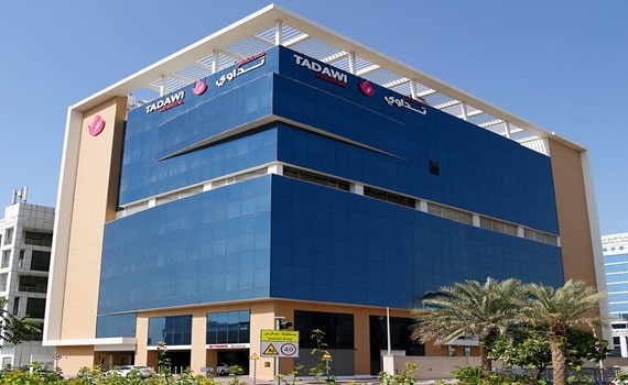 Al Tadawi Specialty Hospital,  Near Red Crescent, Garhoud Street, Garhoud, Dubai