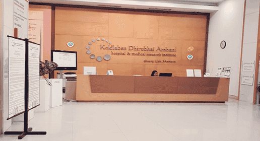 Kokilaben Dhirubhai Ambani Hospital, Mumbai_reception area